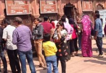 taj mahal ticket window