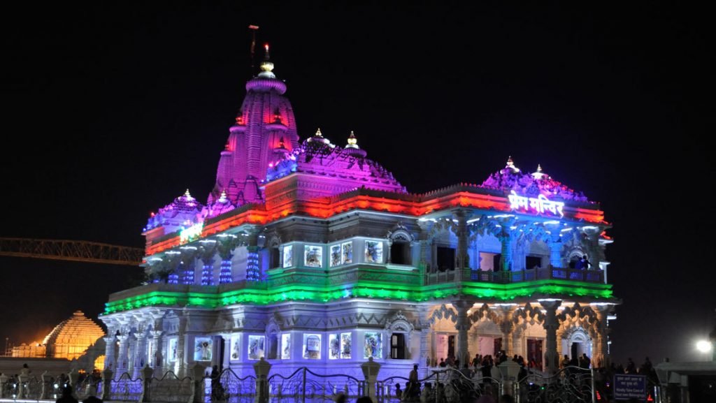 pram mandir in vrindavan