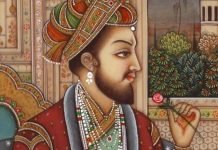 The Mughal Emperor Shah Jahan painting